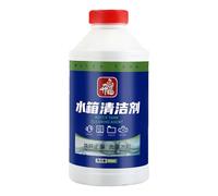 Limpiador de tanque de agua para coche, 350 ml, limpiador de radiador de coche, removedor de óxido, limpiador de radiador de coche para de refrigeración automática