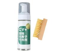 Limpiador de zapatos de tenis, limpiador de zapatos de gimnasio con cepillo, removedor de manchas para uso diario, salidas familiares, eventos deportivos, actividades escolares, senderismo, expedición