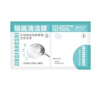 Limpiador desengrasante resistente - Limpiador de sartenes de acero inoxidable | Pegatinas para limpieza de ollas y sartenes quitamanchas de óxido | Potente pasta limpiadora de utensilios de cocina