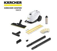 Limpiadora a Vapor Karcher SC 3 Easyfix