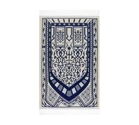 Limtula Alfombras de oración islámicas para Musulmanes Esteras Alfombra Sábana Alfombras de Regalo islámicas Alfombras Alfombras Niño Mujer Decoración para oraciones Oración de Viaje