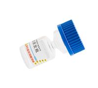 Limtula Botella de evaporación pequeña de grado de laboratorio 7066 con características antidifusión, herramienta de investigación para ingenieros, solución de gestión de líquidos