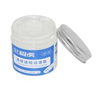 Limtula Grasa lubricante para rodamientos de ventilador de computadora, grasa para engranajes de ventilador que mejora la refrigeración y el silencio