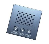Limtula Teléfono Integrado para baño con Panel de, 86 Three Button | Reemplazo de micrófono de sensibilidad para hostelería profesional para conferencias telefónicas y áreas de