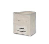 LIN HOME XZ-24814 Cesta de Tela Gruesa Plegable para Almacenamiento 22x26x22.5cm con Asa - Caja Tela Multiuso para Armarios, Baño, Juguetes, Coladas