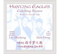 Lin Shi-Cheng - Hunting Eagles Catching Swans