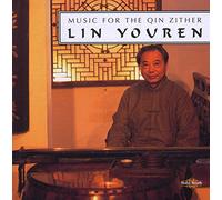Lin Youren – Music for the Qin Zither