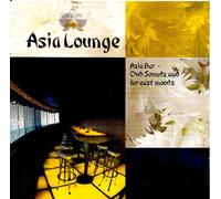 LINA BOSTRÖM/JASPER JOHANNSON - ASIA LOUNGE