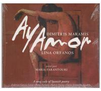 Lina Orfanos - Ay Amor [Import Greece]