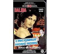 L'inconnue de hong-kong [Francia] [VHS]