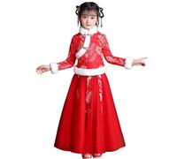 Linda falda china para niñas, 2 piezas, bordado de flores, vestidos de concurso de cumpleaños, concurso de belleza, abrigos de forro polar con puños, abrigos de malla de tul, faldas plisadas, trajes
