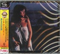 Linda Ronstadt – Hasten Down The Wind – mayddle