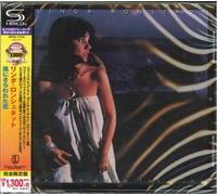 Linda Ronstadt Hasten Down The Wind (CD) (Importación USA)