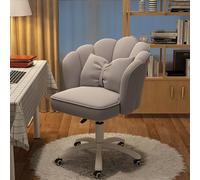 Linda silla de oficina giratoria ergonómica para el hogar y juegos, altura ajustable, tapizada, de piel, cómoda y resistente