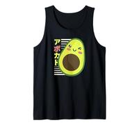 Lindo Aguacate guiñando el Texto japonés Kawaii Camiseta sin Mangas