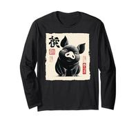 Lindo arte japonés cerdo vintage zodiaco chino buena fortuna Manga Larga