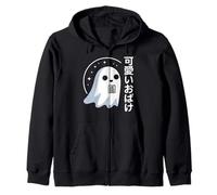 Lindo Fantasma de Obake - Vibes japonesas de Halloween Kawaii Sudadera con Capucha