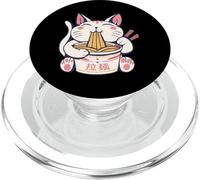 Lindo gato come Ramen Kawaii Anime Japonés Tee Divertido PopSockets PopGrip para MagSafe