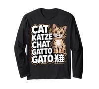 Lindo Gato en Diferentes Idiomas Funny Cat Lovers Moms & Dad Manga Larga