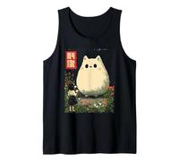 Lindo gato japonés fantasma protector kawaii anime Halloween Camiseta sin Mangas