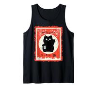 Lindo Gato japonés Suerte Vintage Kawaii Cat Anime japón Suerte Camiseta sin Mangas