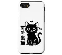 Lindo Gato Kanji - Harajuku Kawaii Halloween - Kawaii Neko Carcasa para iPhone SE (2020) / 7/8