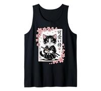 Lindo japonés Sakura - Clásico Lindo Gato Samurai bebé Kawaii Camiseta sin Mangas