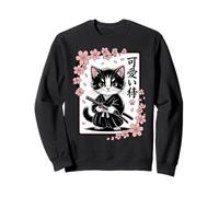 Lindo japonés Sakura - Clásico Lindo Gato Samurai bebé Kawaii Sudadera