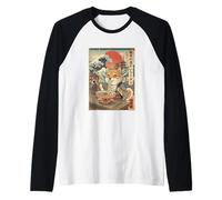 Lindo Perro Shiba Inu Comiendo Ramen Great Wave Ukiyo-e Art Camiseta Manga Raglan