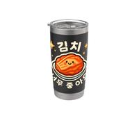 Lindo personaje de comida coreana "I Really Like Kimchi" Vaso térmico de acero inoxidable de doble pared