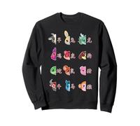 Lindo Zodiaco Animales Lindo Kawaii Año Nuevo Chino Sudadera