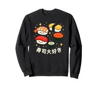 Lindos Personajes japoneses Kawaii I Love Sushi Sudadera