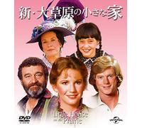 Lindsay Greenbush - Little House On The Prairie Season9 Value Pack (8 Dvd) [Edizione: Giappone] [Italia]