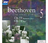 Lindsays,the - String Quartets Vol.5 [Import]