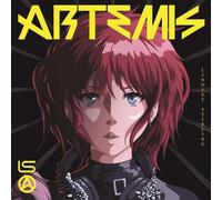Lindsey Stirling - Artemis [Vinilo]