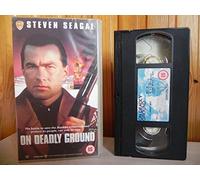 Line of Fire [Reino Unido] [VHS]