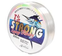 Línea de Pesca de 200 Metros, Hilo de Pescar Transparente, 0.5mm Monofilamento Nylon Pesca, Sedal de Pesca de Fuerte Tensión