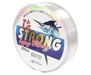 Línea de Pesca de 200 Metros, Hilo de Pescar Transparente, 0.5mm Monofilamento Nylon Pesca, Sedal de Pesca de Fuerte Tensión