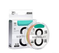 Línea de pesca resistente de polietileno de 8 hebras de 150 m, para trenza cero elástica para peces grandes, agua salada para jigging de mar profundo, acabado de revestimiento suave (color 0.8)