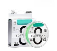 Línea de pesca resistente de polietileno de 8 hebras de 150 m, para trenza cero elástica para peces grandes, agua salada para jigging de mar profundo, acabado de revestimiento suave (verde 0.6)