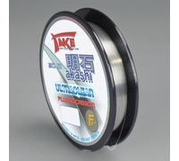 Lineaeffe Hilos de Pesca Take Akashi Fluorocarbon Ultraclear 0.20 mm 50 m Fluorocarbono Spinning Surfcasting Boloñesa