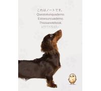 Lined A4 Notebook - “Every Idea Gets a Tail Wag.”: 100 pages - Notebook with fun cover, gift idea for birthdays, graduations, Christmas