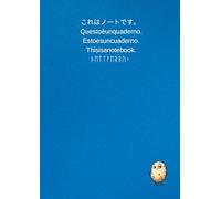 Lined A4 Notebook - Look busy. Write something.: 100 pages - Notebook with fun cover, gift idea for birthdays, graduations, Christmas