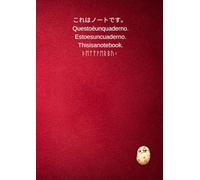 Lined A4 Notebook - “Red Notebook. Red Flags. Red Ink.”: 100 pages - Notebook with fun cover, gift idea for birthdays, graduations, Christmas