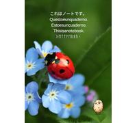 Lined A4 Notebook - “Tiny Dots, Big Plots.”: 100 pages - Notebook with fun cover, gift idea for birthdays, graduations, Christmas