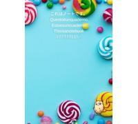 Lined A4 Notebook - “Too Sweet to Be This Smart.”: 100 pages - Notebook with fun cover, gift idea for birthdays, graduations, Christmas