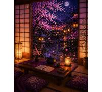 Lined Notebook - Cozy Sakura Night Japanese: Cozy Writing Journal