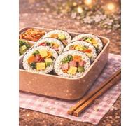 Lined Notebook - Japanese Sushi Bento: A beautifully designed notebook for notes, journaling, and everyday writing