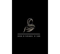 Lined Notebook with Qur’an Verses: An Islamic Journal with Qur’anic Reminders and Lined Pages for Notes and Journaling