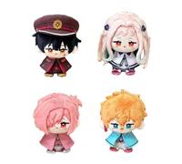 Linfemy Yugi Amane Yahiro Nene - Figura de peluche de anime, llavero de felpa con colgante de llave, regalos de 12 cm, suave y esponjoso de algodón PP para mochila